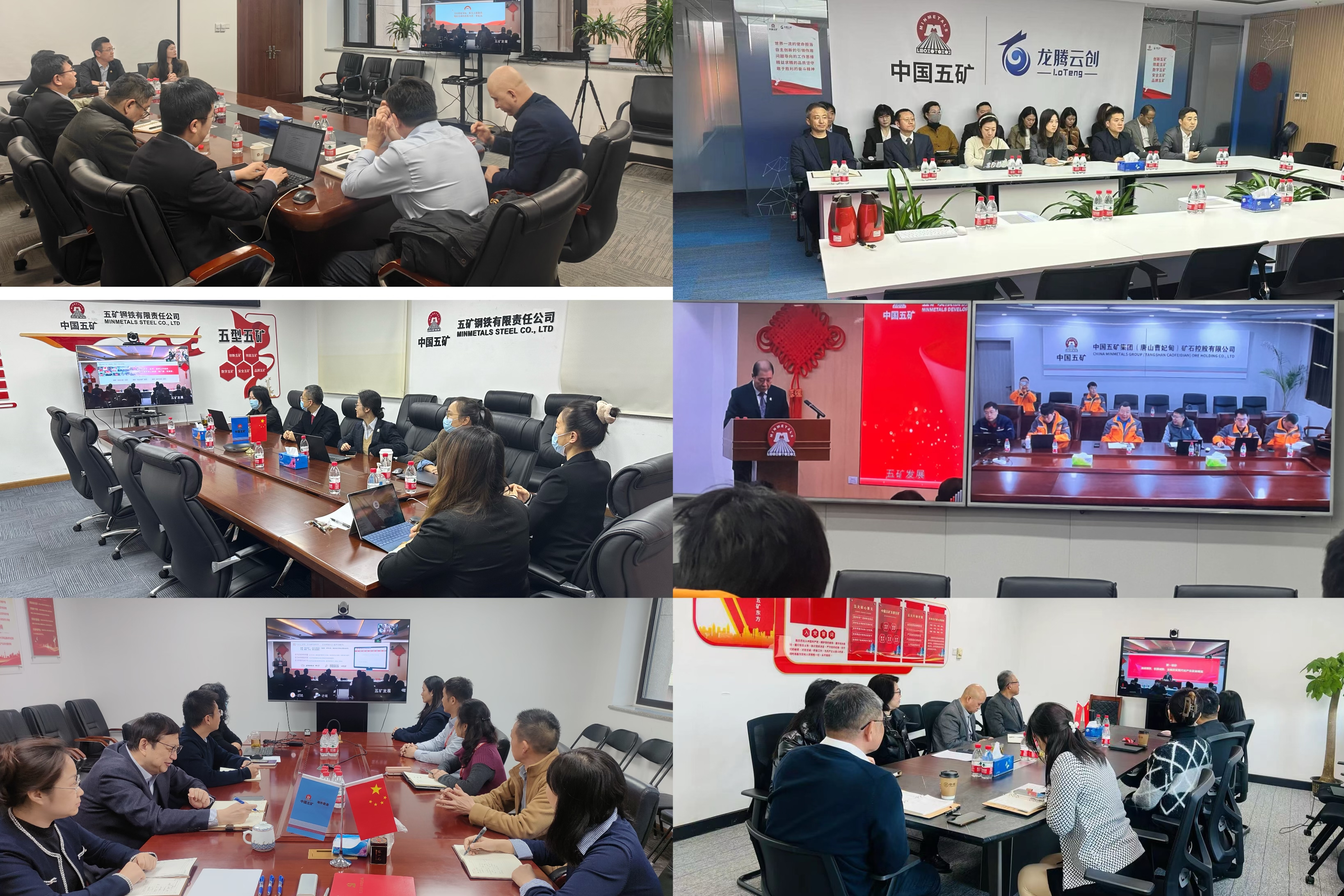 CA88(中国游)唯一官方网站