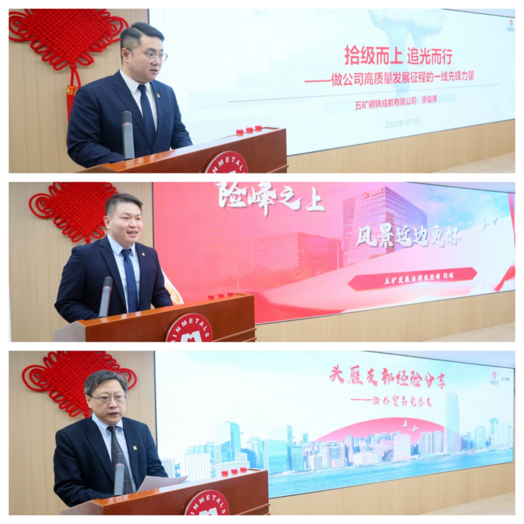 CA88(中国游)唯一官方网站