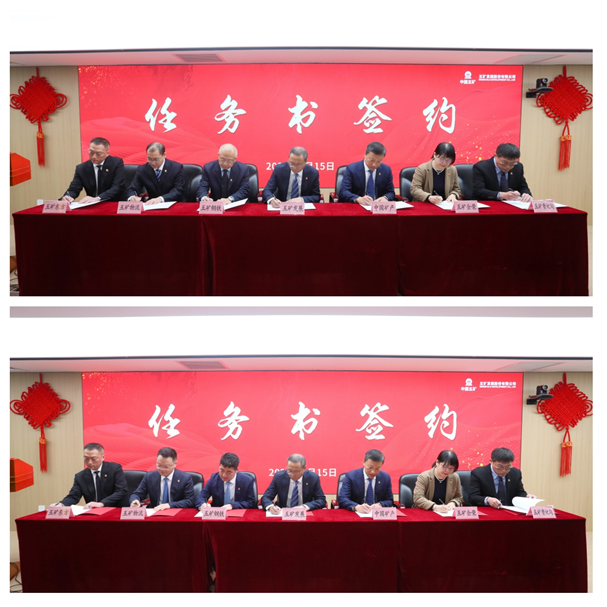 CA88(中国游)唯一官方网站