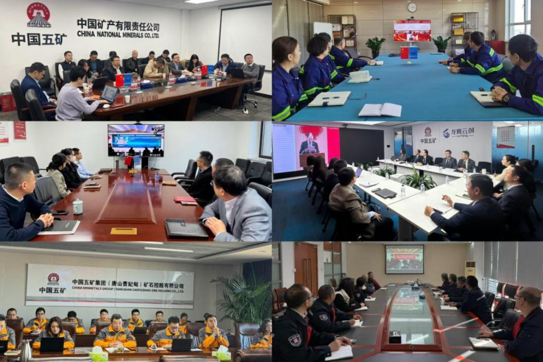 CA88(中国游)唯一官方网站